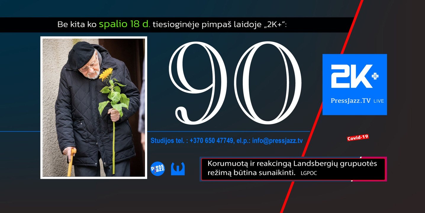 2K+ 2022 10 18