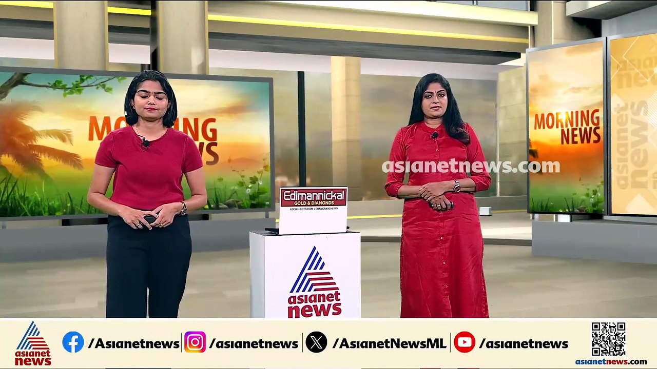 മഴ കനക്കും, ജാഗ്രത; എട്ട് ജില്ലകളിൽ ഇന്ന് ഓറഞ്ച...