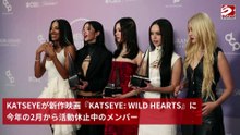 KATSEYE、映画『KATSEYE: WILD HEARTS』へのマノン出演を認める