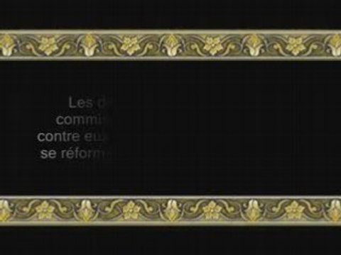 Sourate 4: An Nissa (sourate Les Femmes) versets 1 à 28