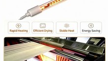 110V-380V 500W-3000W Carbon Fiber Infrared Heating Tube  Fast Heating Quartz IR Lamp for DTF Printer Flash Dryer Curing Machine