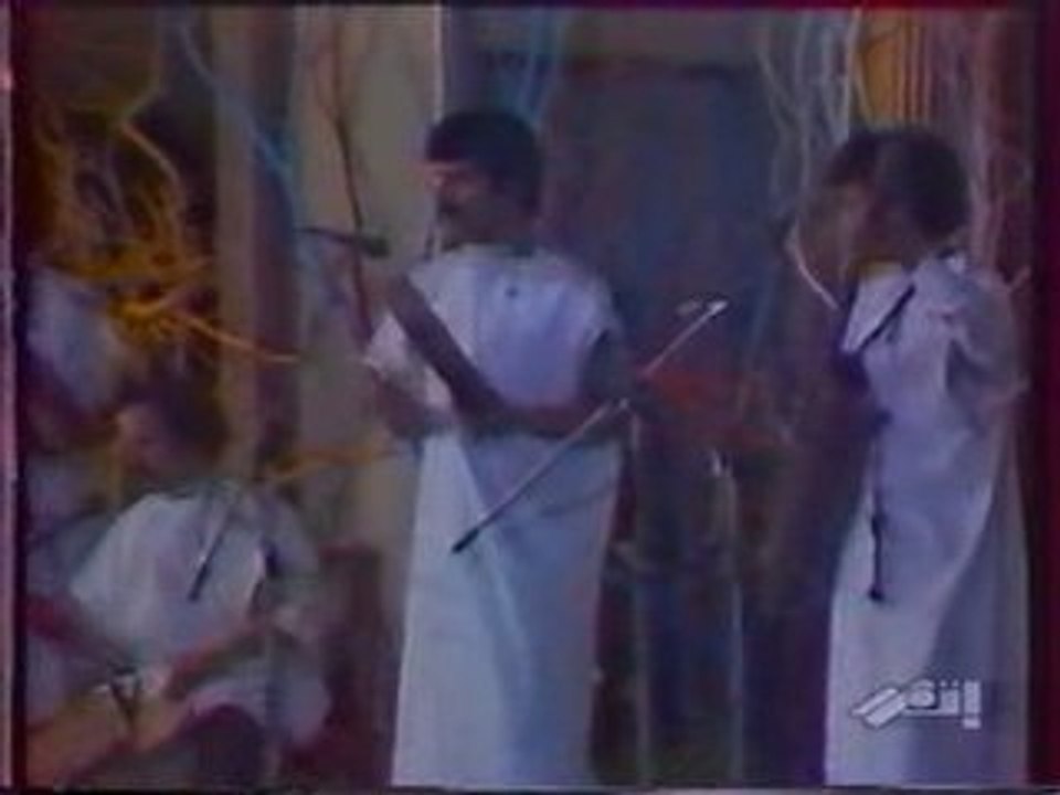 IZENZAREN 1984