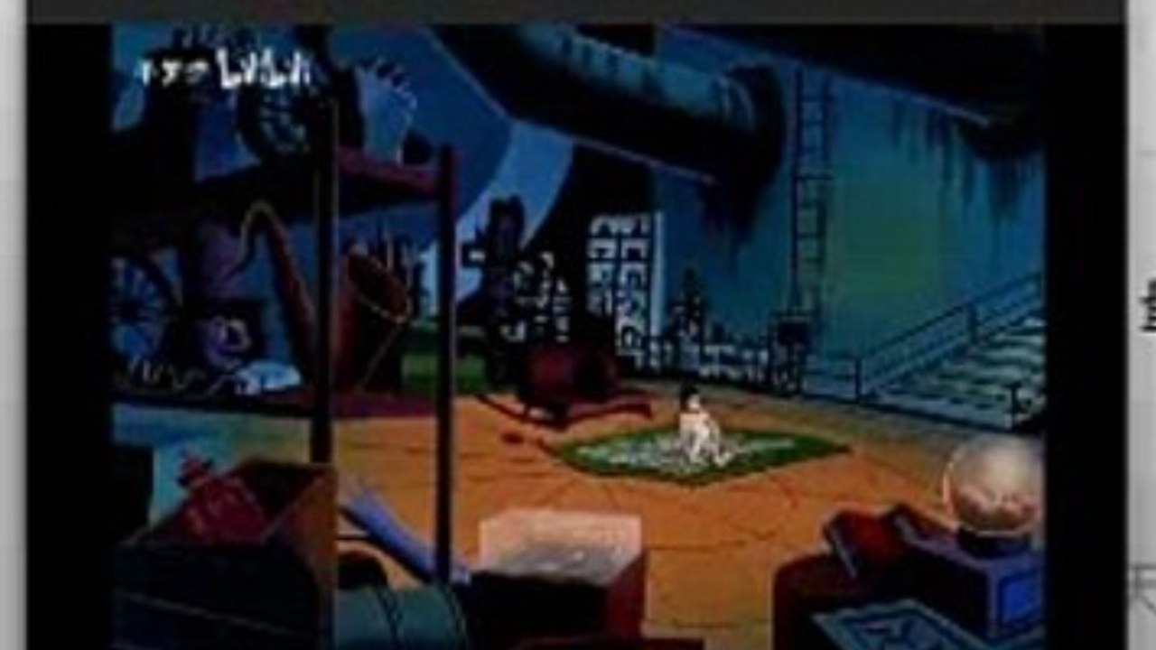 Batman Beyond: Rats