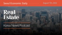 Seoul Auctions Stay Hot as Non-Resident Owners Face a Tax Squeeze | August 7 2026