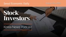 KOSPI Sinks 4.58% as Pre-Market Glitches and Chinese Chips Rattle Investors | August 7 2026