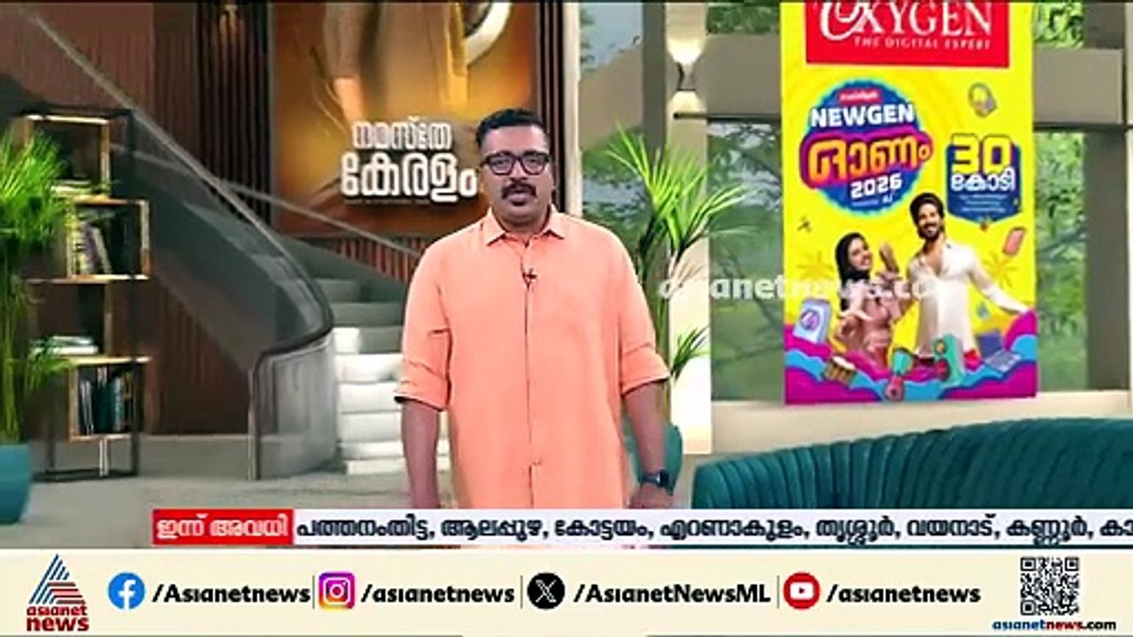 വെള്ളപ്പൊക്ക ദുരിതത്തിൽ കുട്ടനാട്; ആലപ്പുഴയിൽ പലയിടത്തും വെള്ളക്കെട്ട്