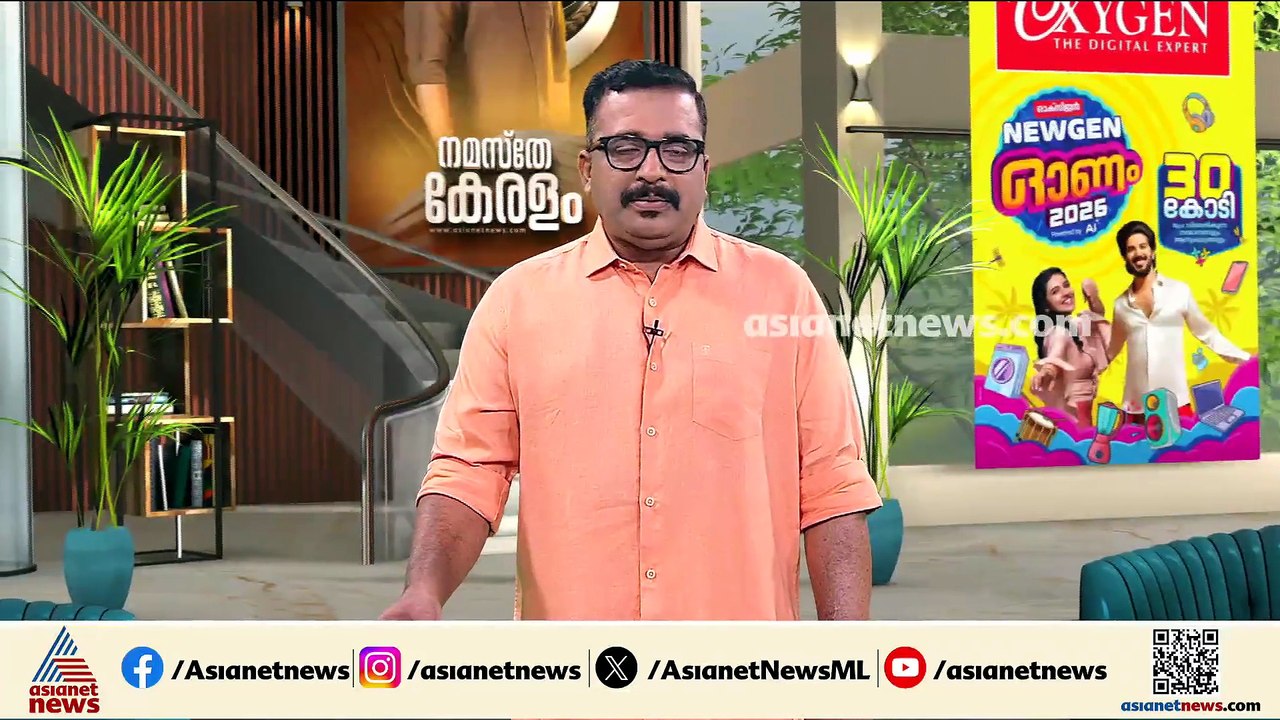 'കിഴക്കൻ വെള്ളത്തിൻ്റെ വരവ് കൂട്ടിയാൽ ഇനിയും സ്ഥിതി മോശമാകും'; തിരുവല്ലയിൽ മഴ തുടരുന്നു