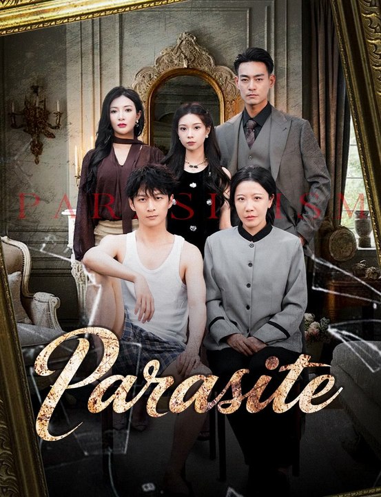 Parasite - Full Drama | English Sub 2026
