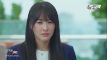 เล่ห์ร้ายมรดกเลือด ตอนที่ 9 (EP.9)