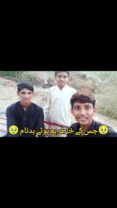 Funny poetry