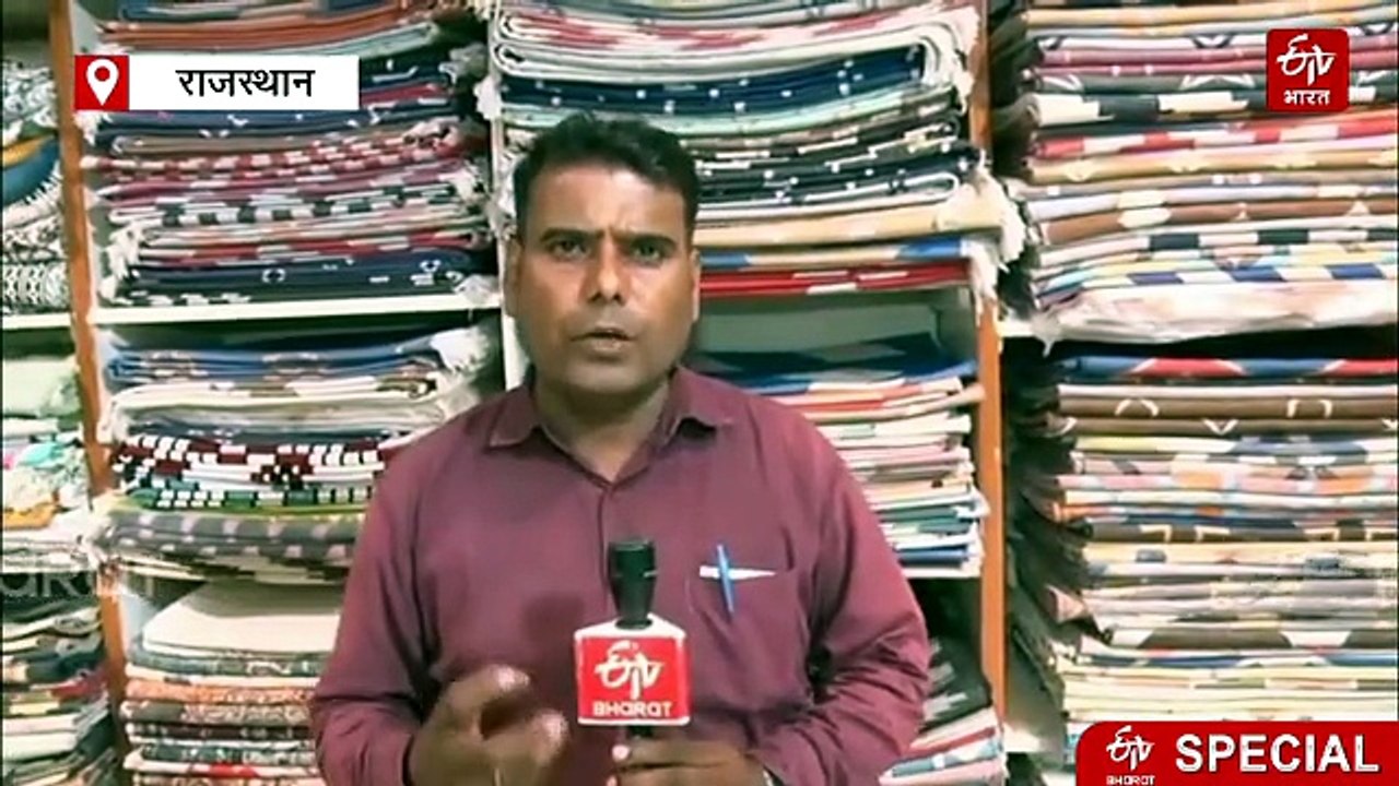 नेशनल हैंडलूम दिवस विशेष : नौकरी नहीं, रोजगार देना का सपना बुना, एक करघे से शुरू हुआ सफर, आज 400 परिवारों की रोजी-रोटी का सहारा