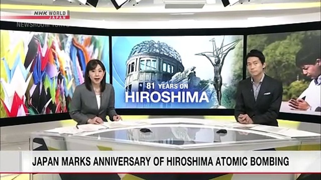Newsroom Tokyo 2026 08 06