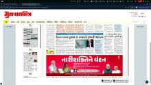 Article_Preview_for_Araft_Articles