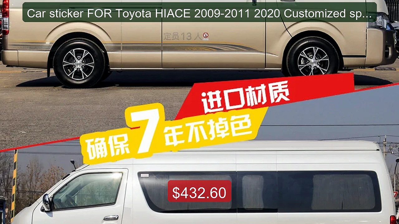 Car sticker FOR Toyota HIACE 2009-2011 2020 Customized sporty... -- Amazing Value 2026 | Must Have!