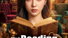 Mind-Reading Heiress: I Strike Back | Komplette Serie | Short Drama Deutsch
