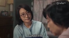 日落下的彩虹 第7集 線上看
