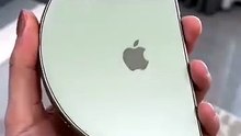 iPhone secret 03