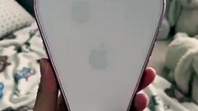 iPhone secret 04