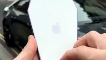 iPhone secret 06