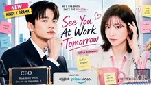 SEE.YOU.AT.WORK.TOMORROW.S01E01.ENGLISH. HINDI. 2026 WEBSRIER. Part 1
