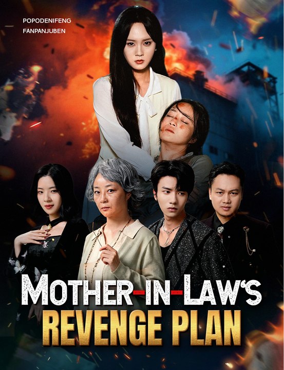 [EngSub] Mother-in-law‘s Revenge Plan