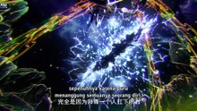 #azurelegacy_eps89