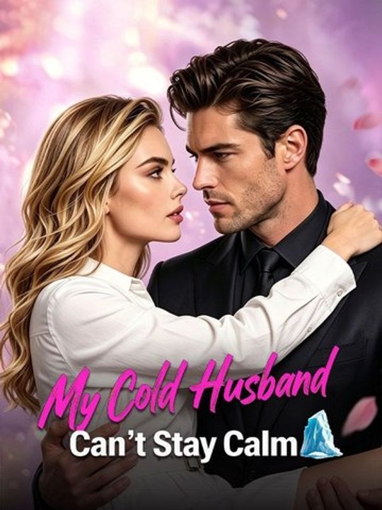 My Cold Husband Can't Stay Calm - Full EP