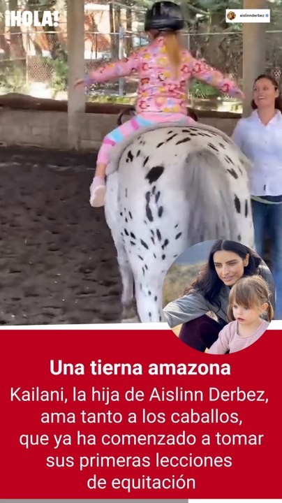 Una tierna amazona
