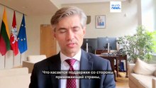 Новости дня | 7 августа 2026 г. — утренний выпуск