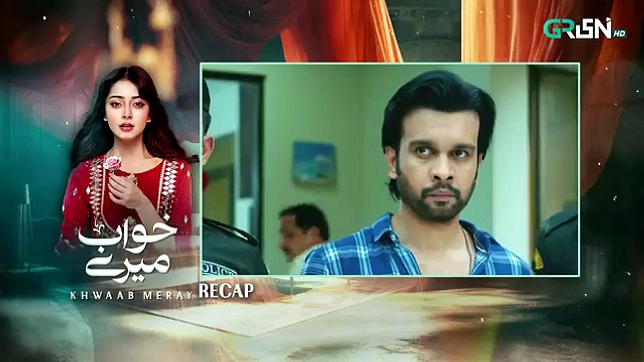 Khawaab Meray episode 29