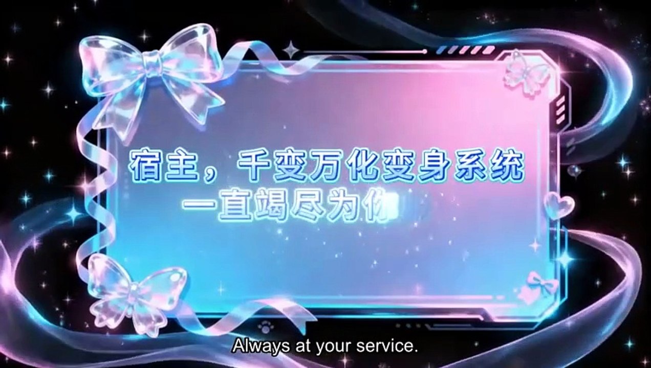 My Role-Playing System Made Me a Legend! Full EP (Chinese Drama) [Full Movie]