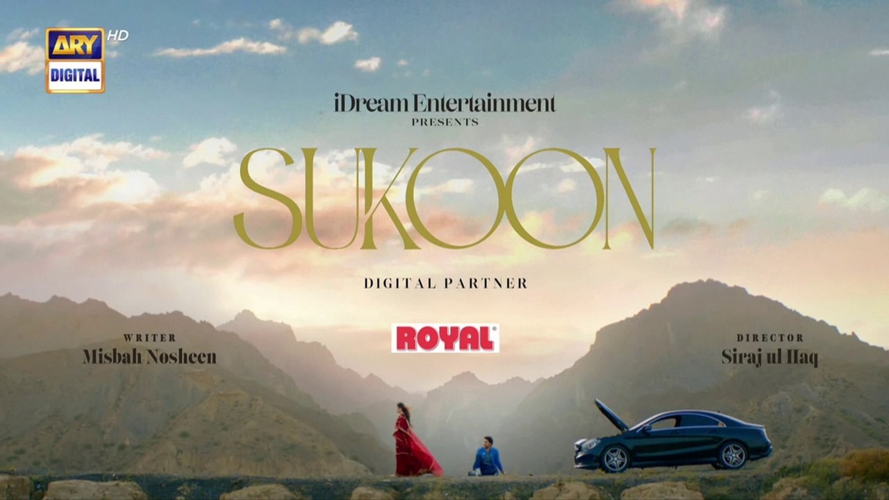 Sukoon 2nd Last Episode 48 _ Digitally Presente...