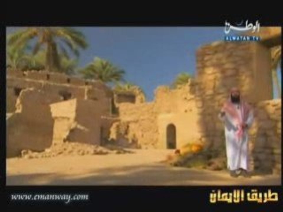 7 2 IBRAHIM Kissass Anbiaa