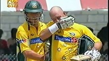 2003 West Indies vs Australia, 7th ODI at St George's, Jun 01 2003