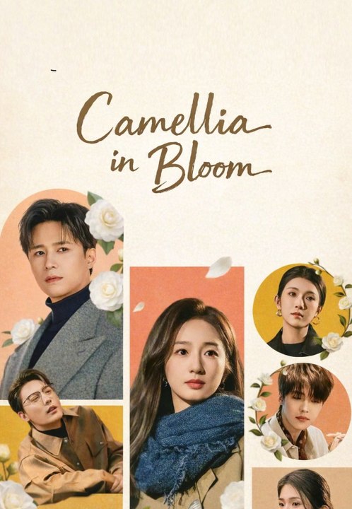 Camellia in Bloom | Full Series | Short Drama English