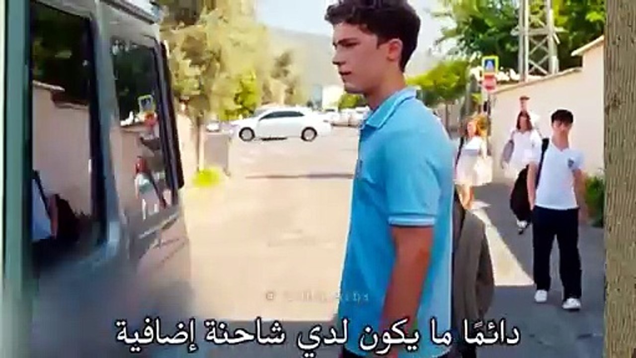 مسلسل في السابعة عشر الحلقة 11 اعلان 2 مترجم لل...
