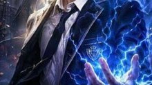 Weak Fate: Thunder Rise - Full Episode (ENGSUB) | Fantasy Action #ADB