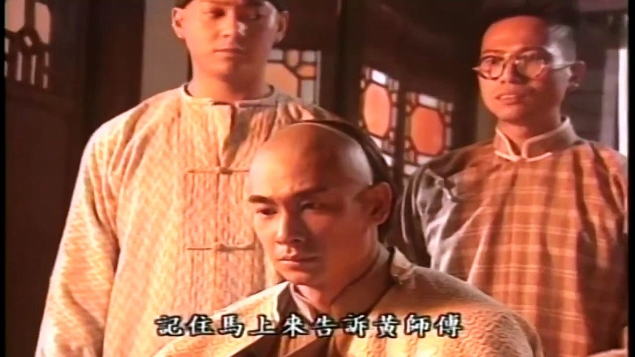 Hoàng Phi Hồng | 1996 | Bát Đại Thiên Vương | Tập 3 | GIALAC0210