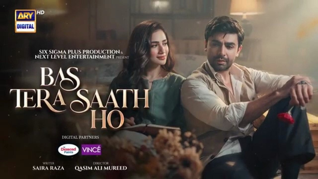 Bas Tera Saath Ho Episode 15 | Digitally Presented by Diamond Paints & Vince Care Shampoo | 15 June 2026 | Farhan Saeed | Sana Javed | ARY Digital Drama