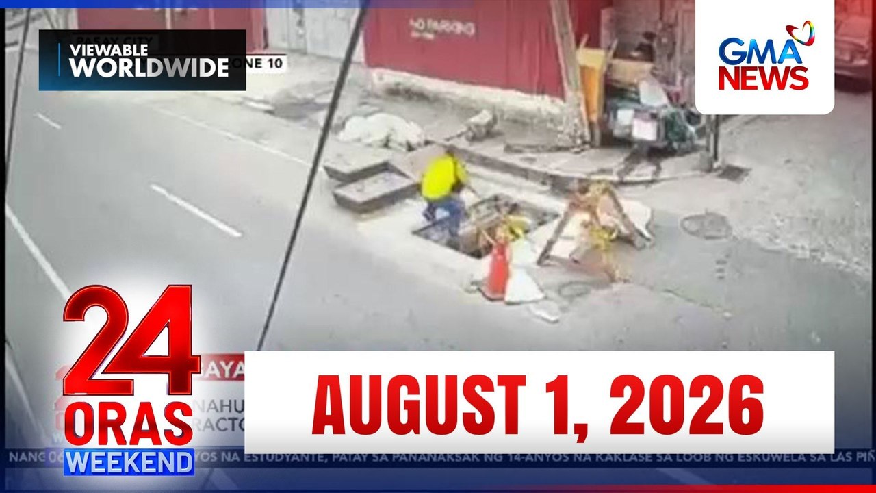 24 Oras Express Weekend: August 1, 2026 [HD]