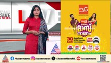 NEET പരീക്ഷ ക്രമക്കേട്: 6 വിദ്യാർഥികൾ നൽകിയ  ഹർജി സുപ്രീം കോടതി തള്ളി