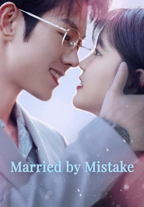 Married by Mistake | Full Short Drama | English Sub 2026