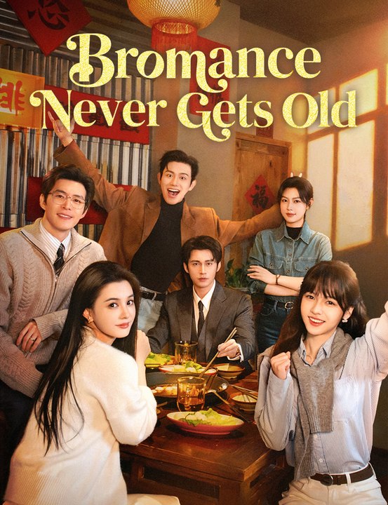 [EngSub] Bromance Never Gets Old