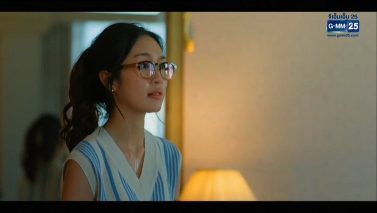 โปรดใช้วิจารณญาณในการรักเธอ ตอนที่ 8 (EP.8) วัน...