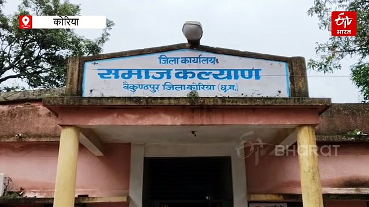 कोरिया में दिव्यांग युवक ने लगाई सरकारी मदद की गुहार, कम्प्यूटर सीखने के लिए हर रोज करता है संघर्ष