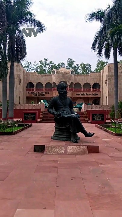 War Musium | Historical Point | Maharaja Ranjeet Singh: zoo