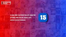 A Love Other than Yours (2026) | Korean Drama | Teaser