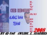 Cheb redouane live au palace rahi tashar aalabali