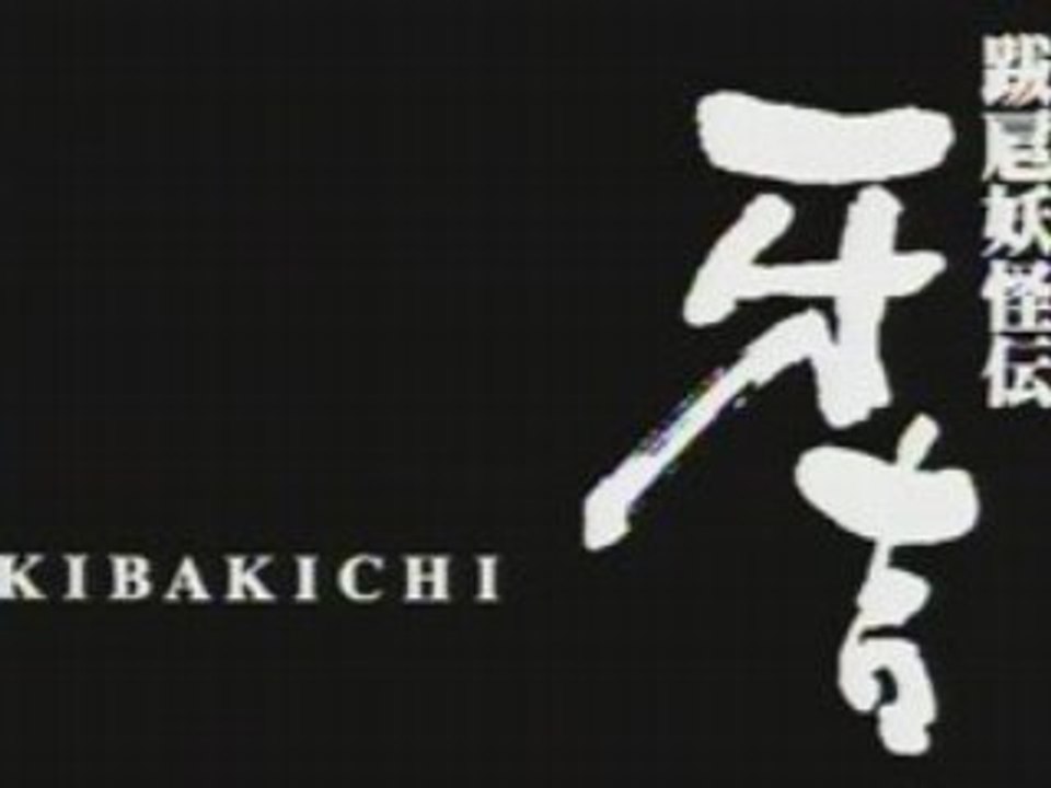 Kibakichi