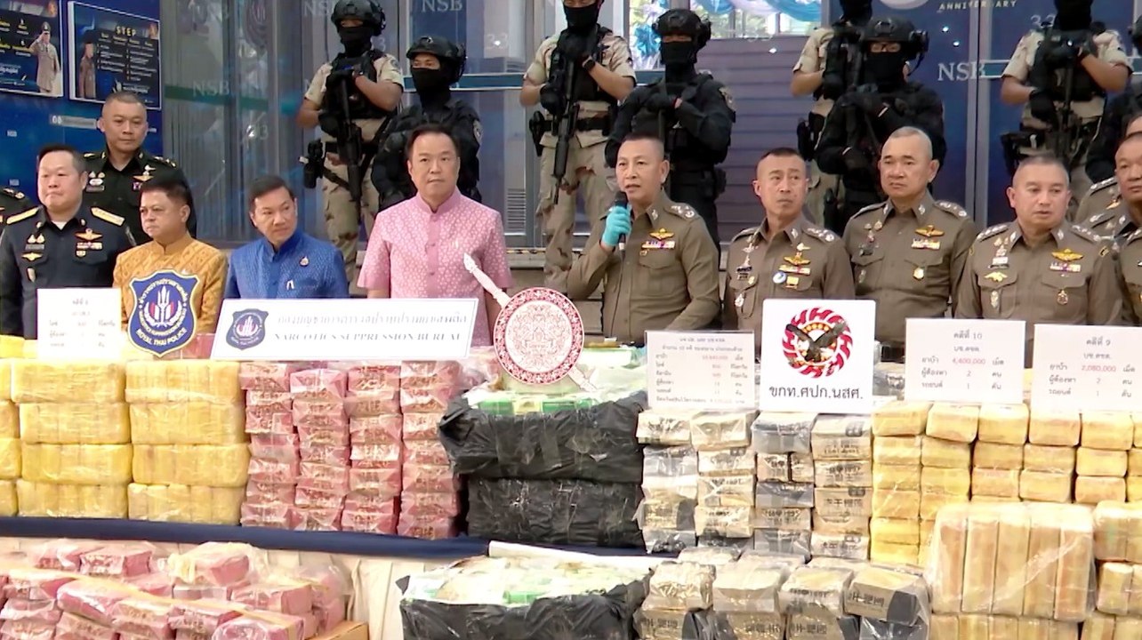 กระทรวงมหาดไทย เดินหน้าผนึกกำลังทุกภาคส่วน ปราบปรามยาเสพติด